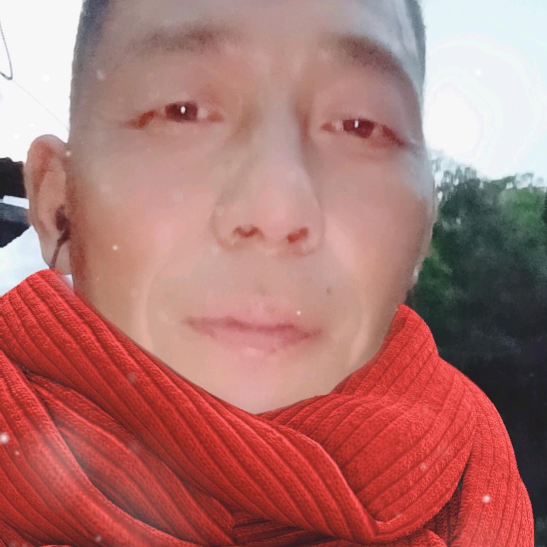 我爱你的人