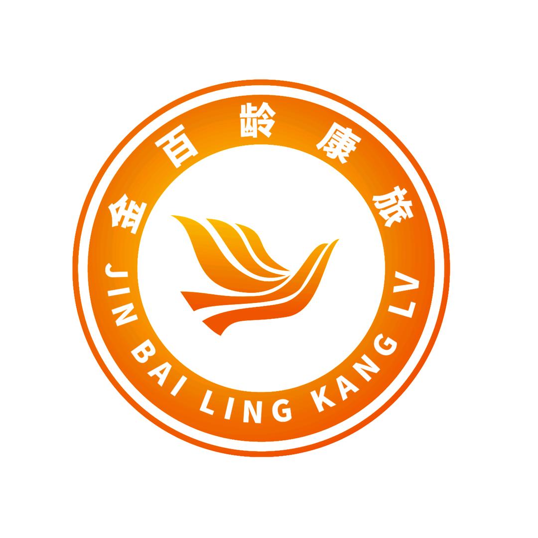 重庆嘉尚飞文化传媒有限公司