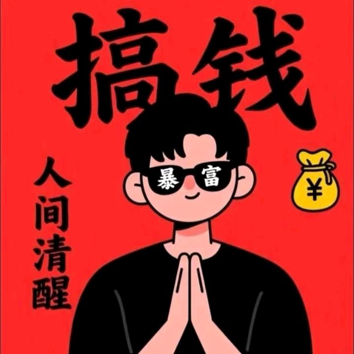 ꫞꯭๛จุ๊บ 安꯭。