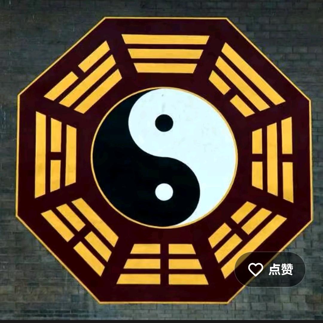茶百道