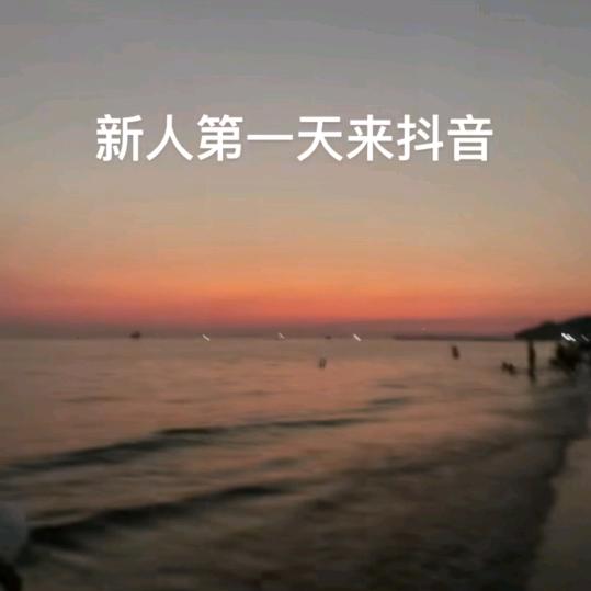 摩力克