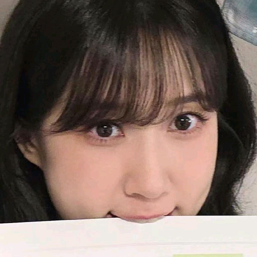 Bo young