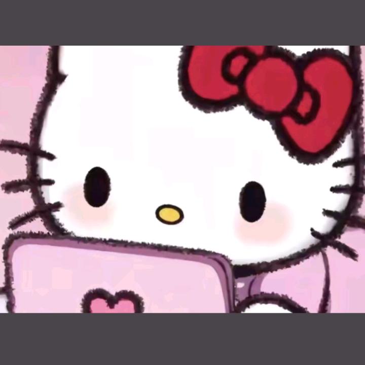 我是kitty猫。