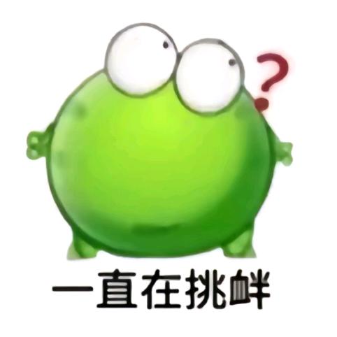 一瞬同频