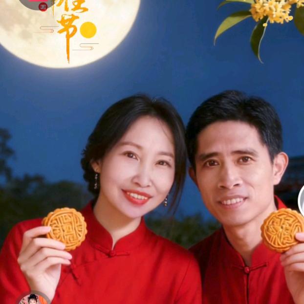 熊猫💕᭄很荣幸遇见你ོ࿆💞