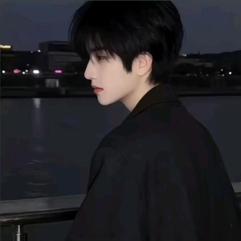 Ahsen