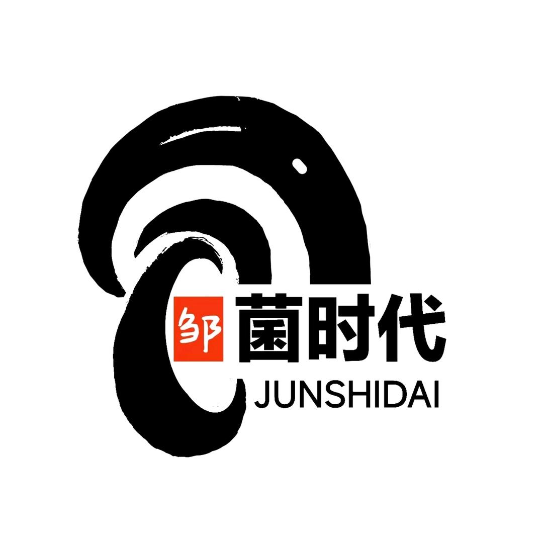 菌时代合川店英姐