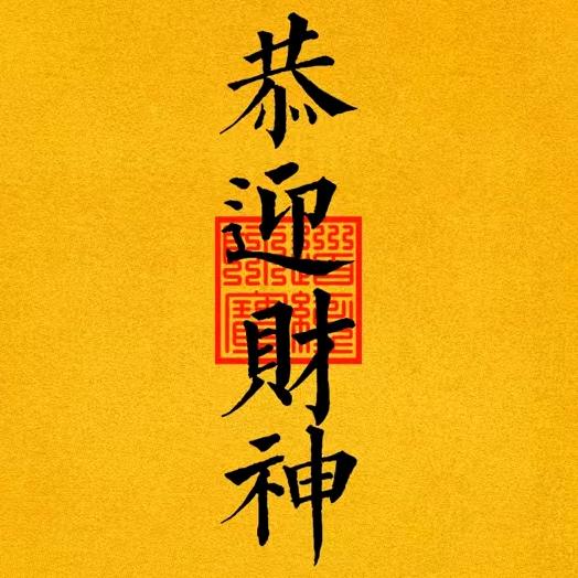蒙太奇罐头