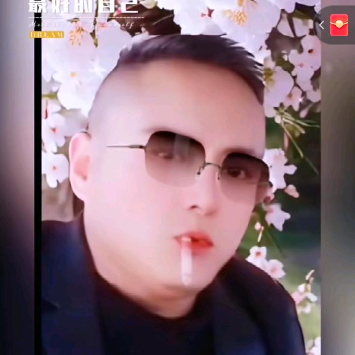 最初的相遇