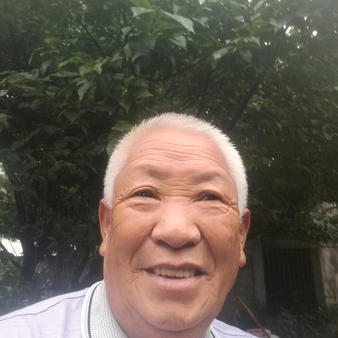 自己丑，，就是49年，到今你去算