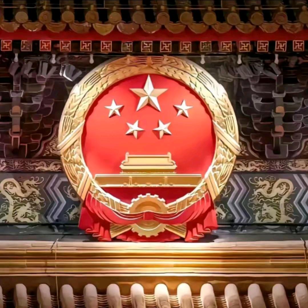 兆丰总裁