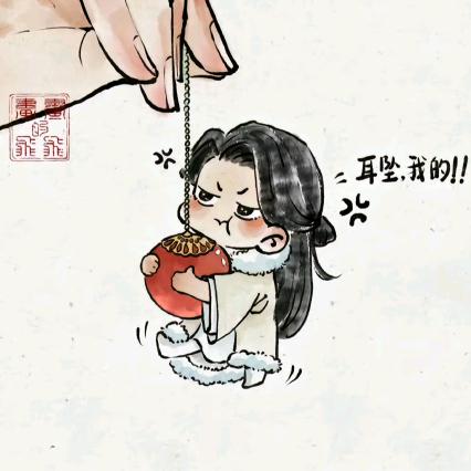 超级莲藕大王