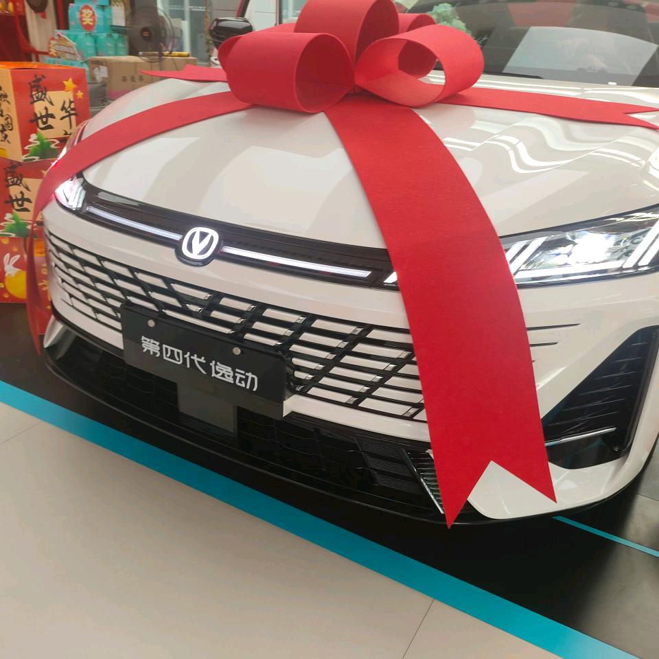 一切重新开始启航