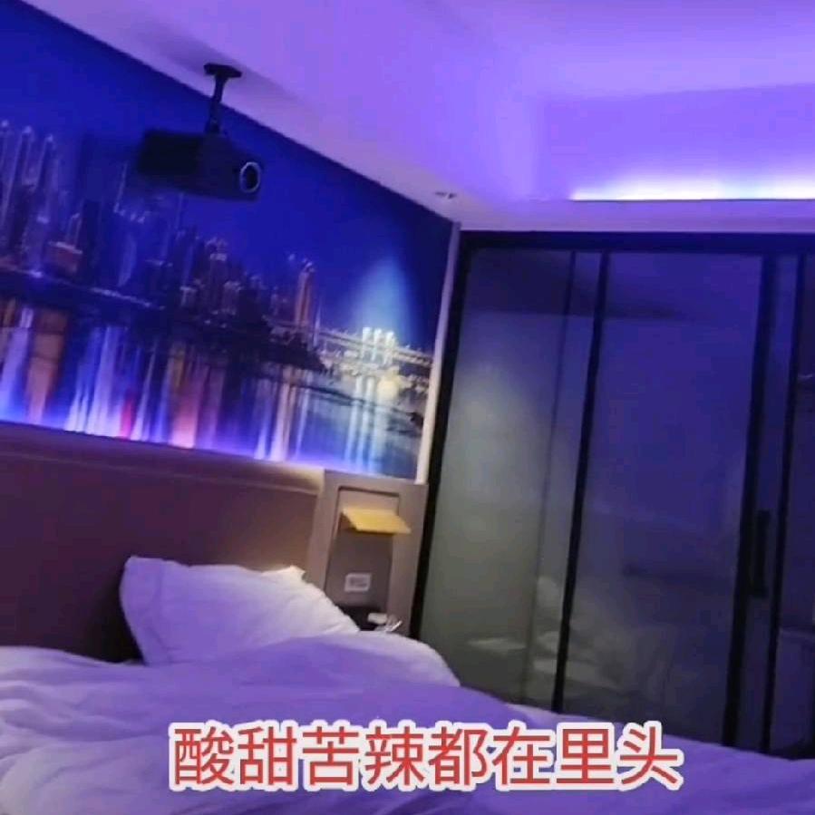 江永🇨🇳义哥