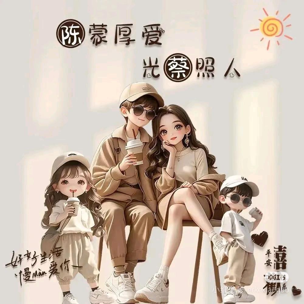 ↘淑女风范~～