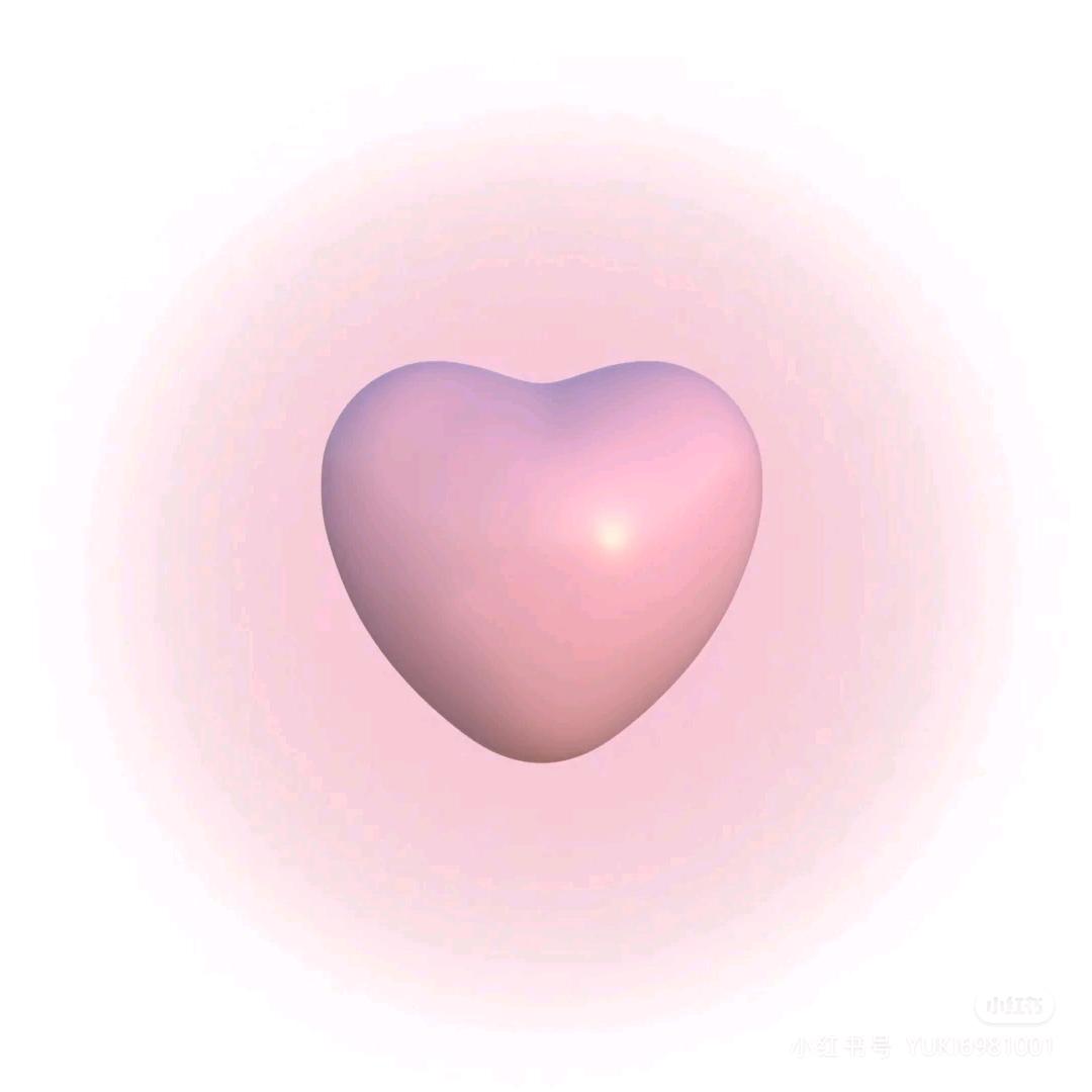 🍓绵绵冰