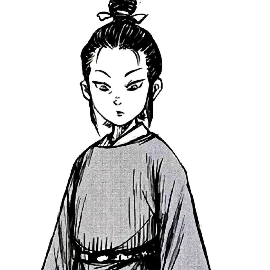 軒