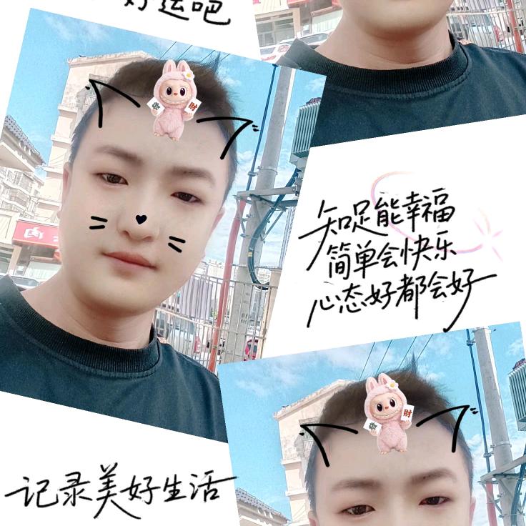 💖风吹雨夏💖