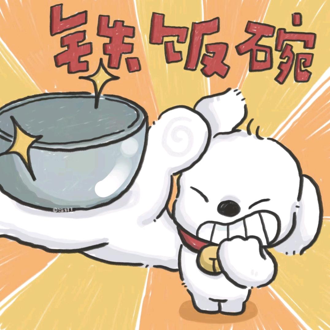 杭州华晨教师
