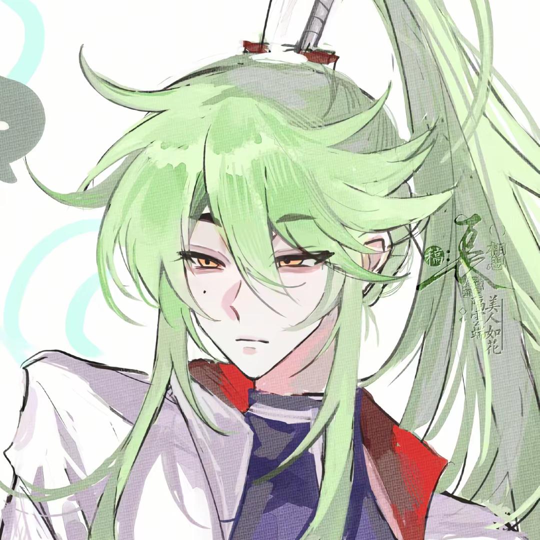 瑾岸（流量回家）