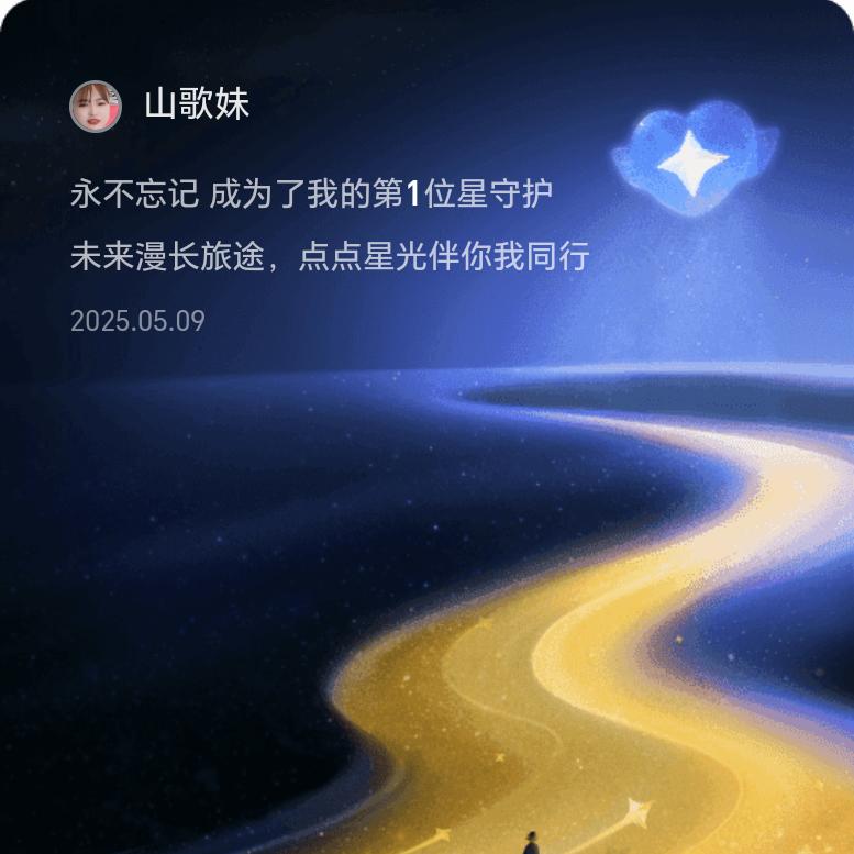 无情的结局