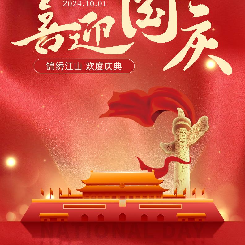 比心兔兔