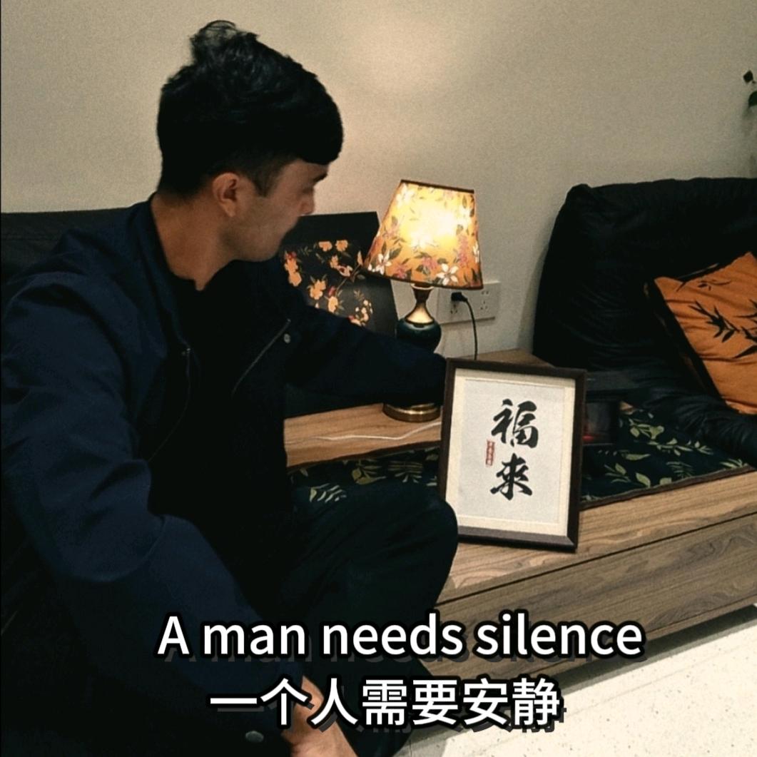 局外人 .