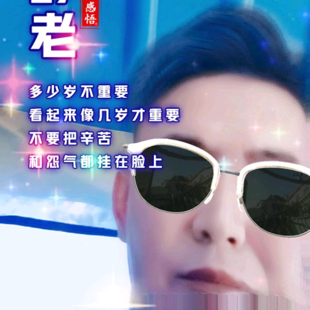 陈鱼落雁