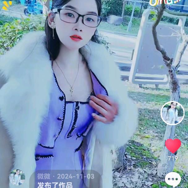 小美丽