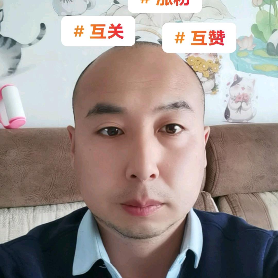 段哥来了