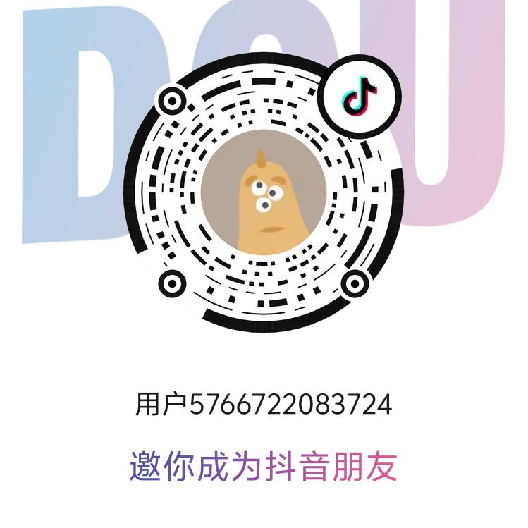 康运来