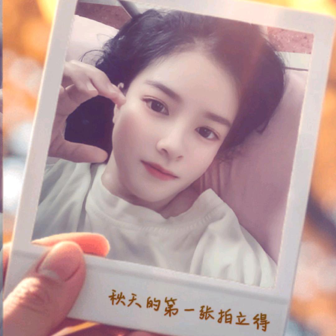 小兰子