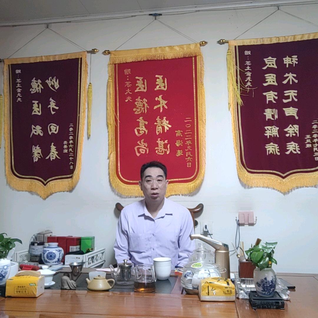 苏氏养生