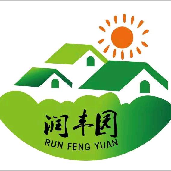 润丰园国货护肤