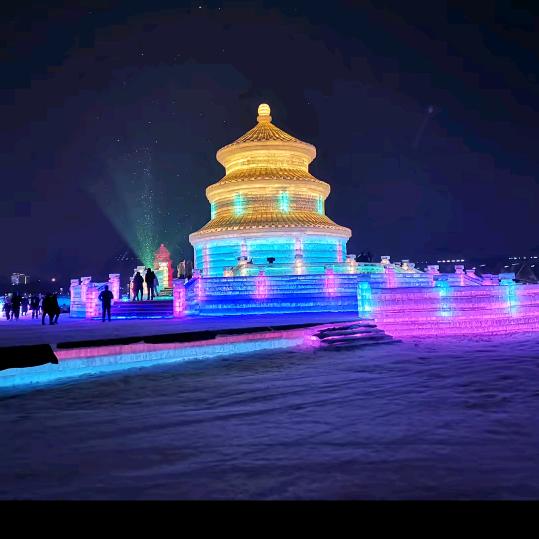 “珍惜”