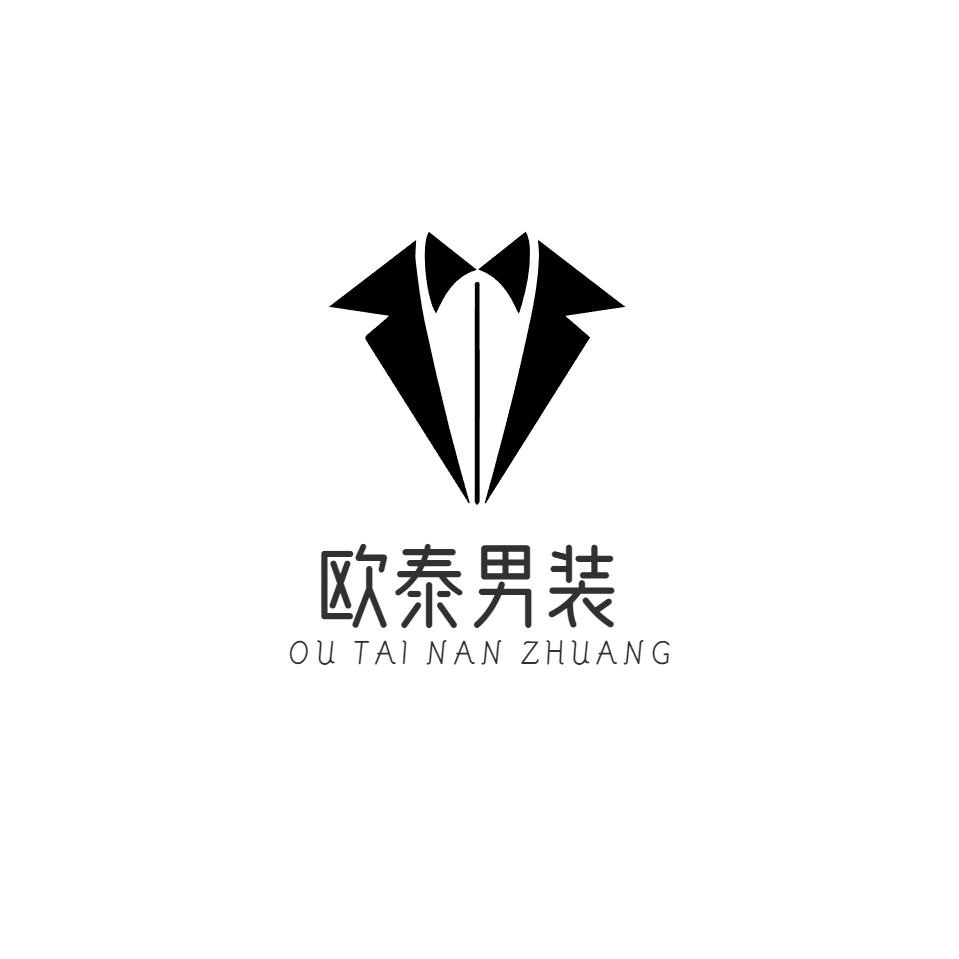欧泰男装