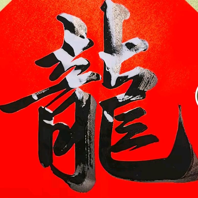 赤色蓝鲸