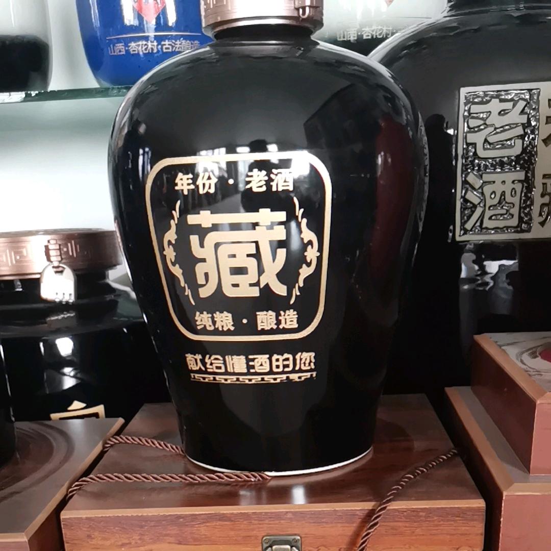 陶瓷酒类包装