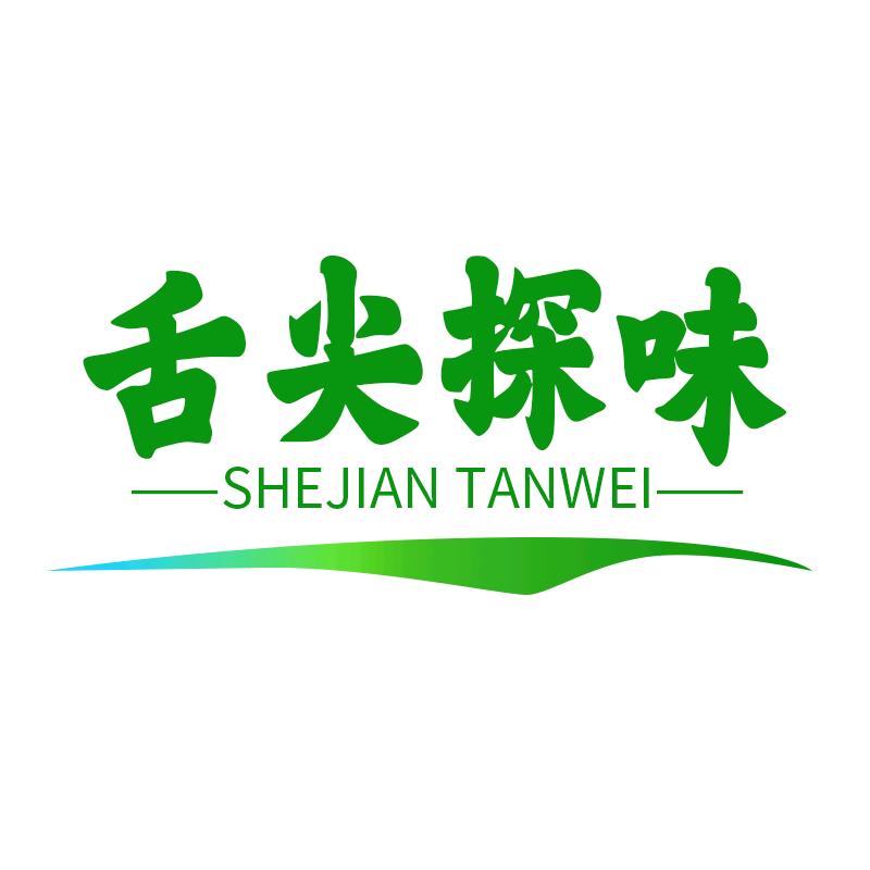 舌尖探味食品专营店