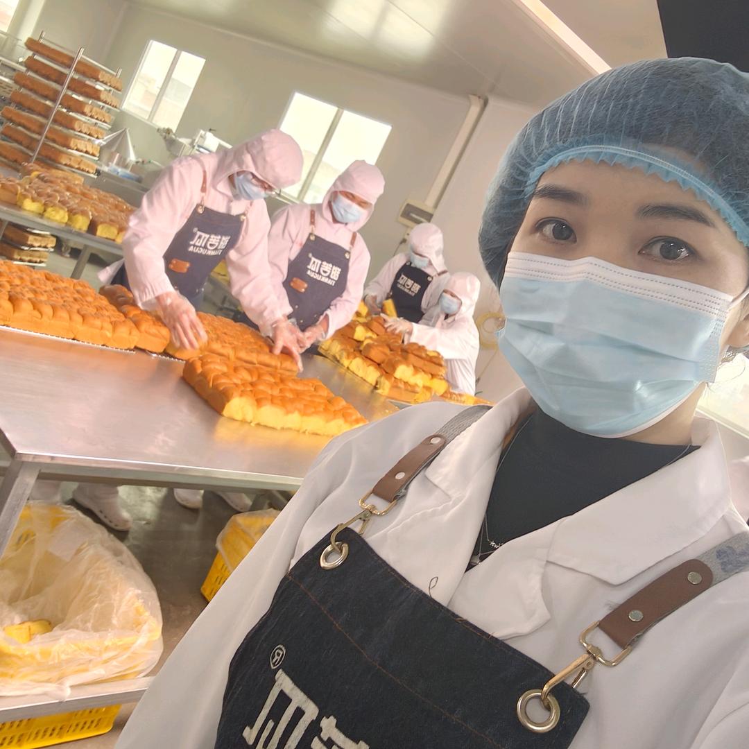 甜苦瓜面包直播号