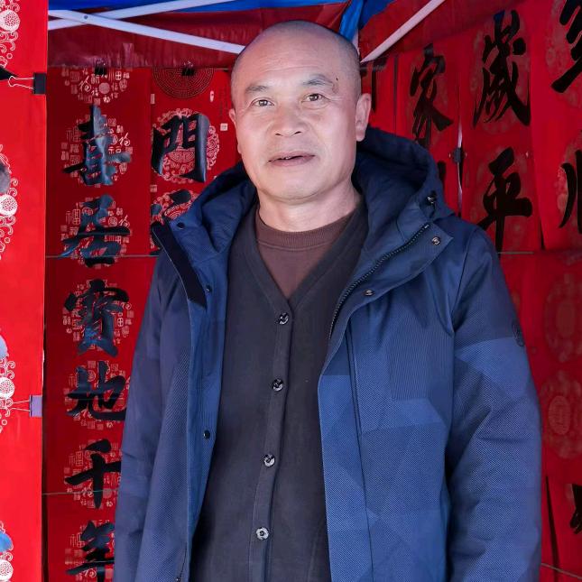 西米练字