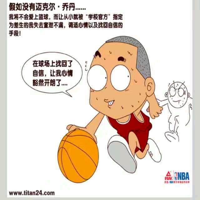 闪电侠！