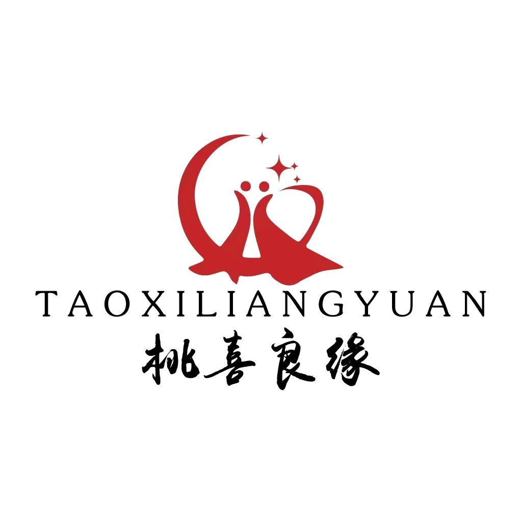 千祥云集～