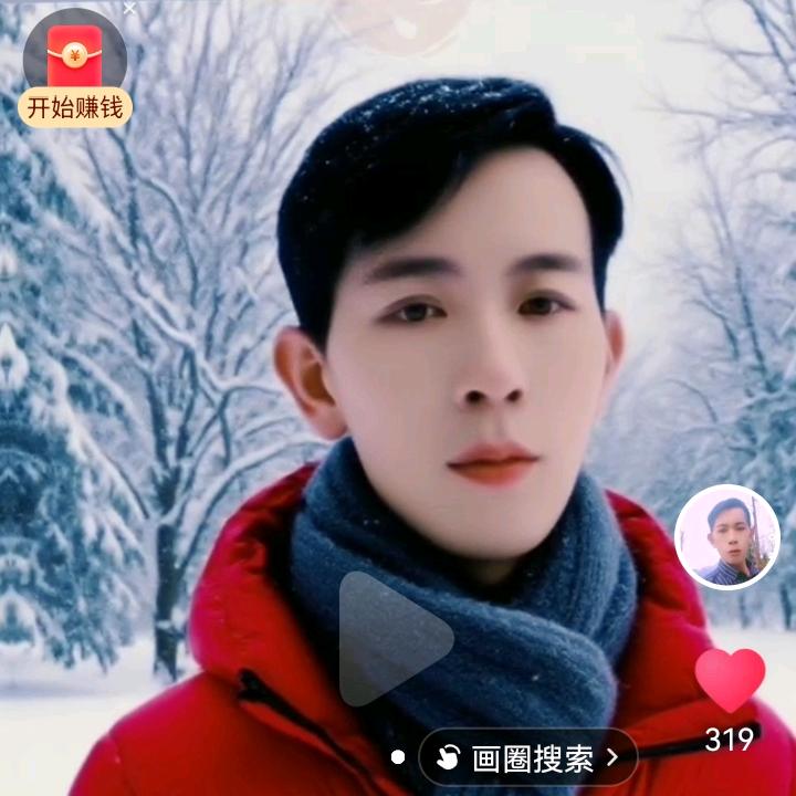 在乎姓龙