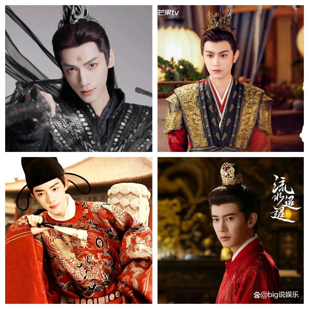 水乐凤仙海莫鱼