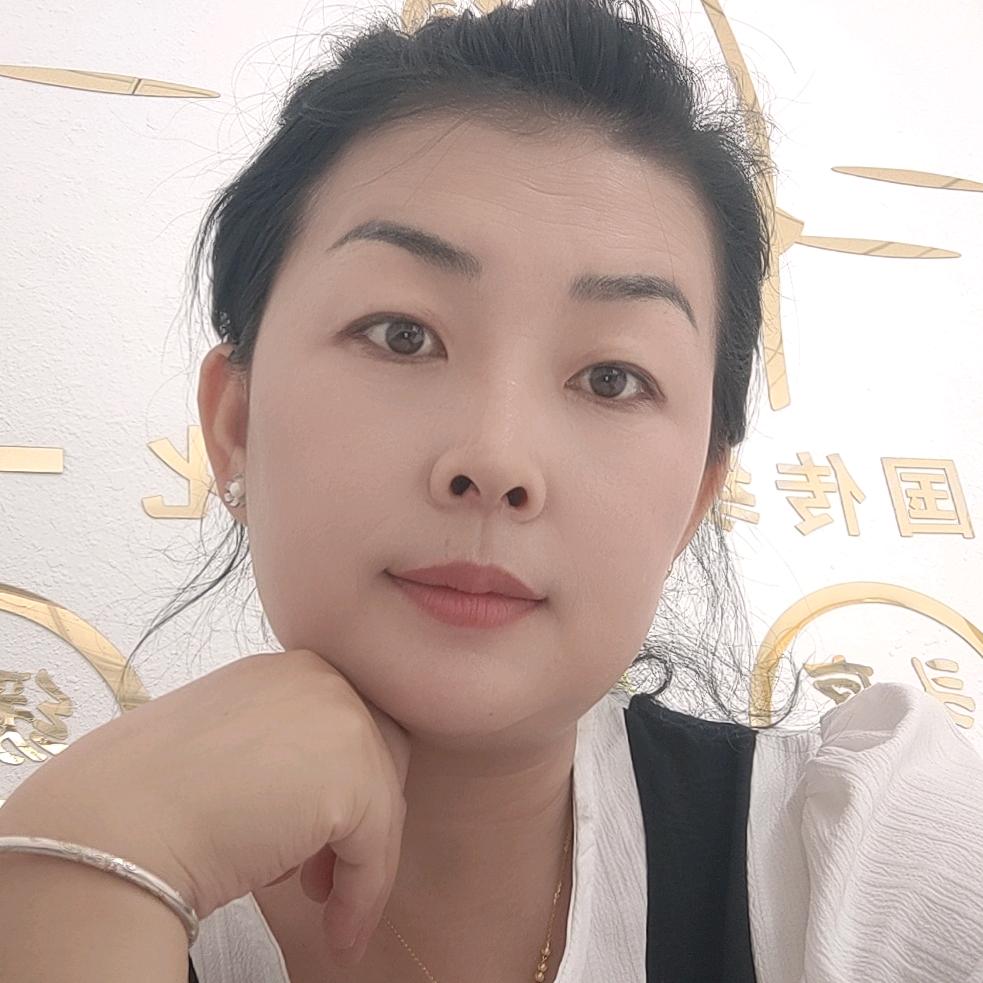 芸茹养生店（县府街店）