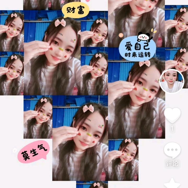 @泡泡糖味小馒头