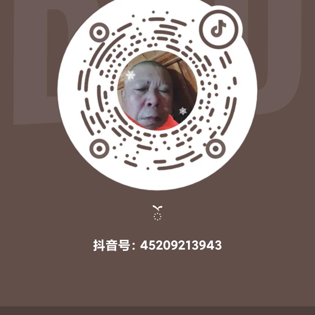 ོ