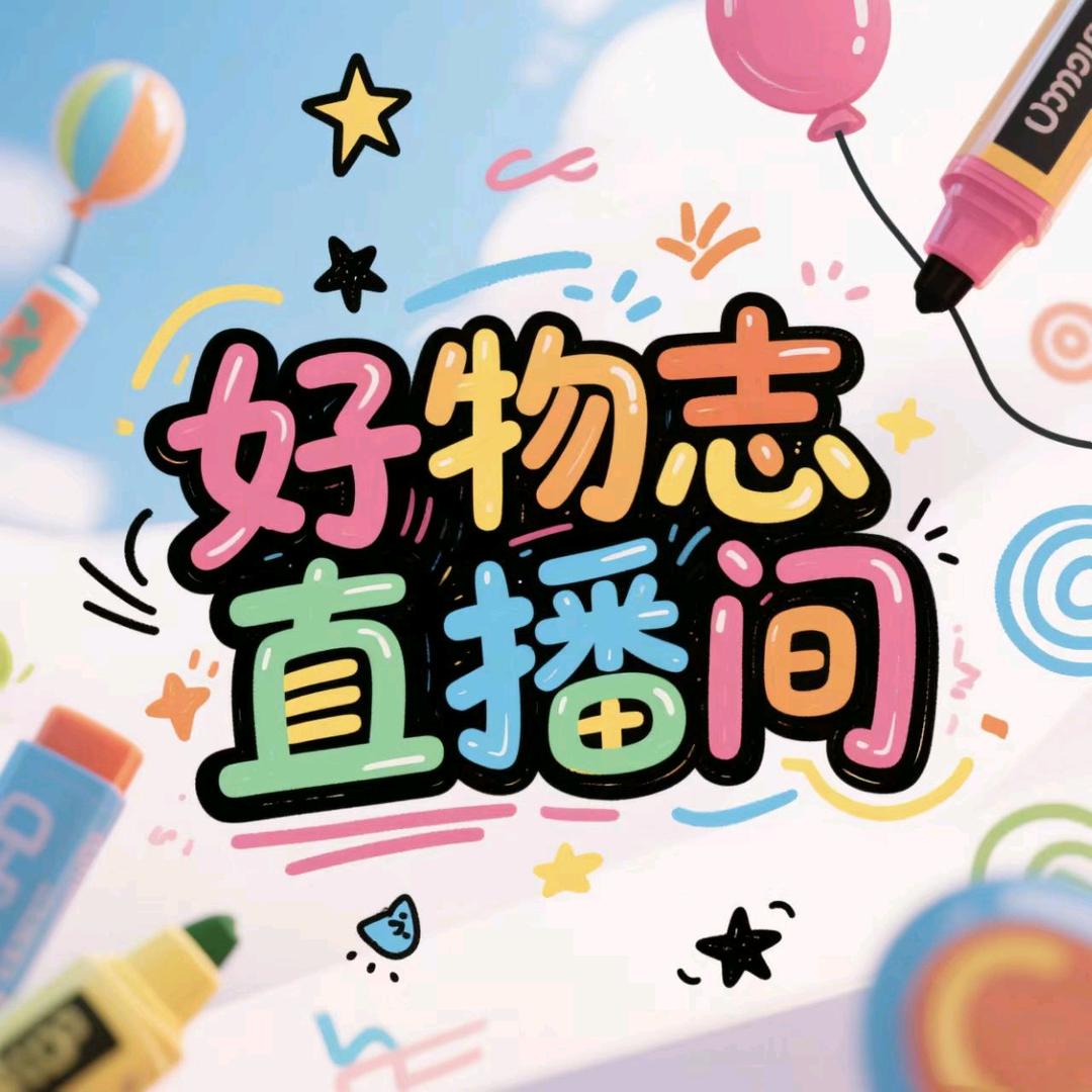 状元优秀滴很