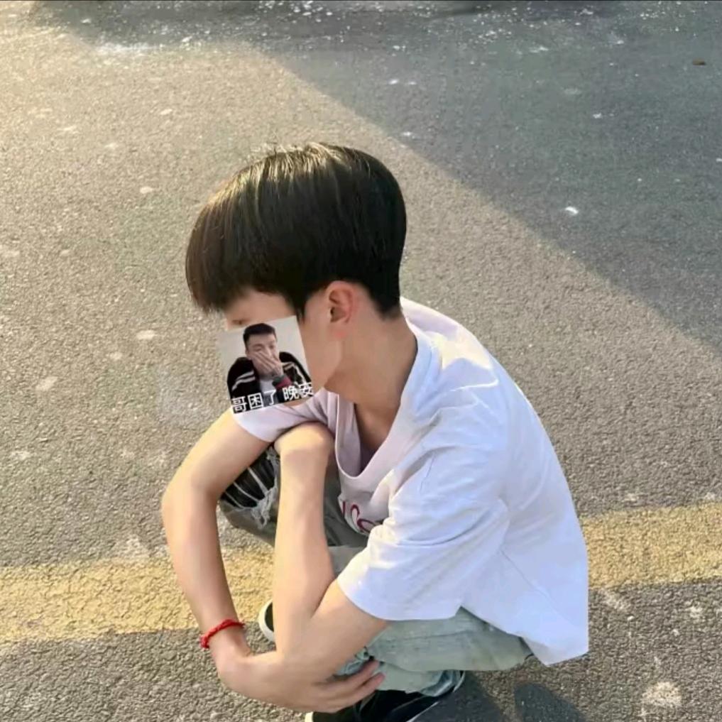 慢点忘记我